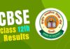 गल्ला व्यापारी की बेटी बनी गुना टॉपर, CBSE में 97.6% अंक लाकर बढ़ाया मान
