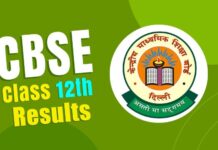 गल्ला व्यापारी की बेटी बनी गुना टॉपर, CBSE में 97.6% अंक लाकर बढ़ाया मान