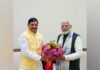 प्रधानमंत्री मोदी के स्वीडन के सर्वोच्च राजकीय सम्मान से सम्मानित होने पर मुख्यमंत्री डॉ. यादव ने दी बधाई