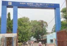 ₹61 लाख वेतन घोटाला: MPEB में ‘बड़े नामों’ पर जांच थमी ?