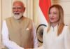 PM Modi ने भारत-इटली के बीच स्पेशल स्ट्रेटेजिक पार्टनरशिप की घोषणा की