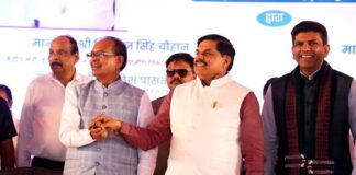 मुख्यमंत्री डॉ. यादव और केन्द्रीय कृषि एवं ग्रामीण विकास मंत्री चौहान भैरूंदा में राज्य स्तरीय कार्यक्रम में हुए शामिल