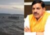 जबलपुर बरगी डैम क्रूज हादसा: सीएम मोहन यादव का बड़ा एक्शन