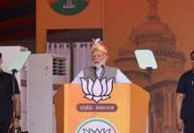 बेंगलुरु में PM मोदी के दौरे से पहले सुरक्षा अलर्ट, कार्यक्रम स्थल के पास मिला विस्फोटक