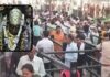 शनि अमावस्या में ऐंती पर्वत पर 7 लाख श्रद्धालुओं ने किए दर्शन