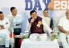 स्टार्टअप और नवाचार को बढ़ावा देने राज्य सरकार सदैव तत्पर : मुख्यमंत्री डॉ. यादव
