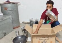 विदिशा में ओपन टेंडर को ‘सिंगल लिमिटेड’ बनाने पर सवाल: आंगनवाड़ी बर्तन खरीदी प्रक्रिया विवादों में