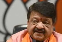 ‘मुझ जैसे व्यक्ति के लिए बड़ा सम्मान’—बंगाल जीत पर कैलाश विजयवर्गीय का बयान
