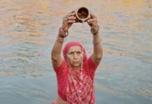 Somvati Amavasya 2026: 396 साल बाद बना दुर्लभ महासंयोग