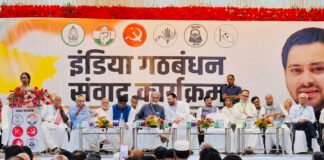 INDI गठबंधन की महा-मीटिंग: 23 दलों की भागीदारी, TMC का समर्थन, DMK‑AAP की दूरी