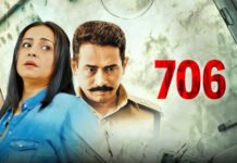 जियो हॉटस्टार की धांसू सस्पेंस थ्रिलर ‘706’ ने मचाया सनसनी: अंत तक कातिल का पता नहीं लगा पाएंगे दर्शक