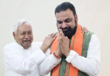 बिहार MLC चुनाव में सभी सीटें निर्विरोध: राजनीतिक मैदान की नई तस्वीर
