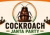 Cockroach Janta Party Protest: दिल्ली में CJP का शक्ति प्रदर्शन, अभिजीत दीपके की वापसी के बाद जंतर-मंतर पर जुटे समर्थक