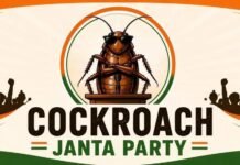 Cockroach Janta Party Protest: दिल्ली में CJP का शक्ति प्रदर्शन, अभिजीत दीपके की वापसी के बाद जंतर-मंतर पर जुटे समर्थक