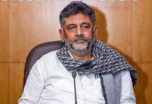 केर्नाटक के सीएम डीके शिवाकुमार की दिल्ली यात्रा से 20 मंत्री पदों के विस्तार पर बढ़ा तनाव
