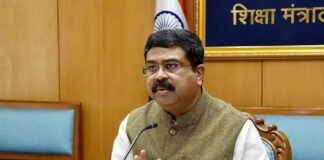 NEET पुनः परीक्षा की तैयारी पर शिक्षा मंत्री धर्मेंद्र प्रधान ने की व्यापक समीक्षा बैठक