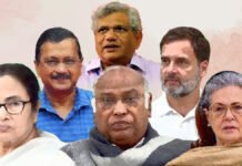 भारतीय राजनीति में पार्टी टूटने का 75 साल का रोमांचक रिकॉर्ड: कांग्रेस से शिवसेना तक बगावत की कहानी
