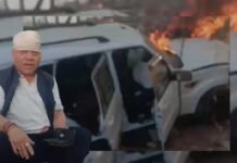 Seoni Road Accident: कांग्रेस विधायक योगेंद्र सिंह बाबा की कार में लगी आग, सड़क हादसे में बाल-बाल बची जान