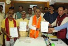 MP Rajya Sabha Election 2026: मध्य प्रदेश की तीनों राज्यसभा सीटों पर BJP की निर्विरोध जीत