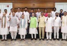 NDA को दो-तिहाई बहुमत दिलाएंगे TMC के 19 बागी सांसद? उद्धव ठाकरे की शिवसेना में बढ़ी फूट, शिंदे गुट को बड़ा फायदा
