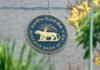 RBI Repo Rate 2026: रेपो रेट 5.25% पर बरकरार, लोन EMI में नहीं होगा बदलाव; जानें RBI का बड़ा फैसला