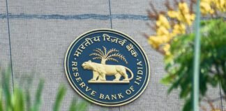 RBI Repo Rate 2026: रेपो रेट 5.25% पर बरकरार, लोन EMI में नहीं होगा बदलाव; जानें RBI का बड़ा फैसला
