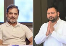 झारखंड राज्यसभा चुनाव के बाद घमासान, राजद ने कांग्रेस को दिया तीखा जवाब