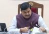 यूनिफॉर्म पर मप्र सरकार का यू-टर्न, जमीन पर मालिकाना हक की सौगात: मोहन कैबिनेट के बड़े फैसले