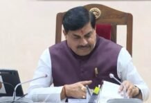 यूनिफॉर्म पर मप्र सरकार का यू-टर्न, जमीन पर मालिकाना हक की सौगात: मोहन कैबिनेट के बड़े फैसले