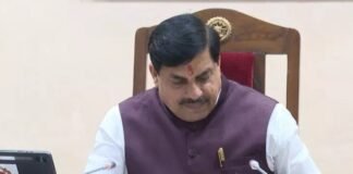 यूनिफॉर्म पर मप्र सरकार का यू-टर्न, जमीन पर मालिकाना हक की सौगात: मोहन कैबिनेट के बड़े फैसले