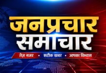 उत्तरी प्रदेश में ग्राम प्रधानों को प्रशासक बनाकर डीएम की मंजूरी अनिवार्य: नई नीति ने उठाए कई सवाल