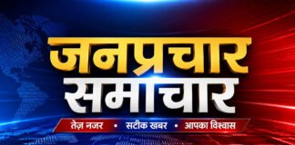 उत्तरी प्रदेश में ग्राम प्रधानों को प्रशासक बनाकर डीएम की मंजूरी अनिवार्य: नई नीति ने उठाए कई सवाल