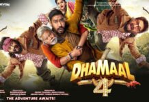 धमाल 4 का ट्रेलर रिलीज: अजय‑अरशद की गैंग ने खजाने की खोज में मचाया चार गुना हंगामा