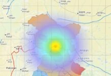 Himachal Earthquake: हिमाचल से पंजाब तक कांपी धरती, 5.0 तीव्रता के भूकंप से सहमे लोग