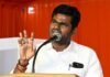 K. Annamalai Resigns from BJP: तमिलनाडु भाजपा के पूर्व अध्यक्ष अन्नामलाई ने छोड़ी पार्टी, बीजेपी ने स्वीकार किया इस्तीफा