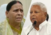 राबड़ी देवी ने लौटाई सरकारी सुरक्षा, लालू-राबड़ी की Z+ सुरक्षा हटाने पर बिहार में सियासी घमासान
