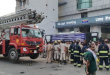 Muzaffarpur Hospital Fire: मुज़फ़्फ़रपुर के निजी अस्पताल के ICU में भीषण आग, 4 की मौत, कई मरीजों को सुरक्षित निकाला गया