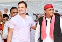 2027 के यूपी विधानसभा चुनाव में सपा‑कांग्रेस के सीट बंटवारे की रणनीति: जीत का होमवर्क