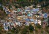 उत्तरी उत्तराखंड में 100 रुपये के स्टांप पर बेची सरकारी जमीन, 200 अवैध इमारतों को बुलडोजर से ध्वस्त करने का आदेश
