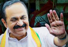 केरल का 2026-27 पहला बजट: वी.डी. सतीशन ने वित्तीय संकट में नई दिशा
